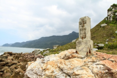 Brasil-Colonia-marco-da-Coroa-Portuguesa-na-Ilha-do-Cardoso